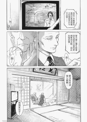 第223頁圖