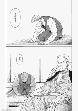 第224頁圖