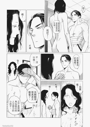 第26頁圖