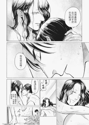 第42頁圖