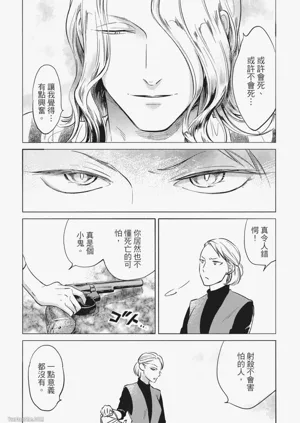 第66頁圖