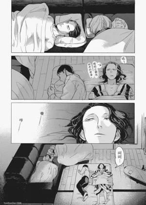 第88頁圖