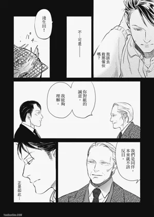 第106頁圖