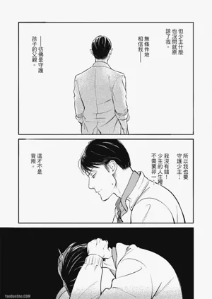 第109頁圖