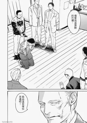 第117頁圖