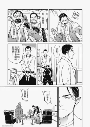 第118頁圖