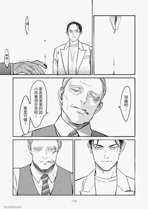 第120頁圖