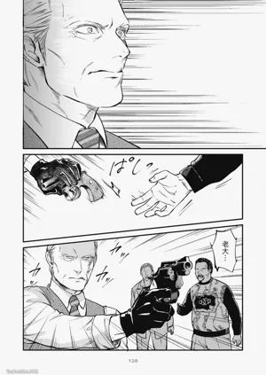 第123頁圖