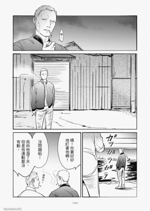 第125頁圖