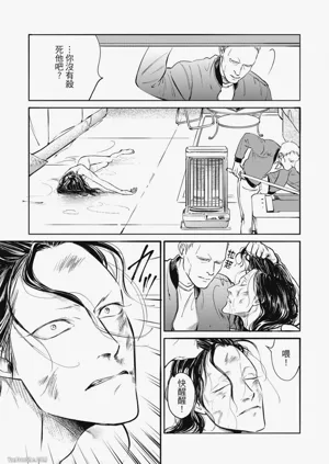 第126頁圖