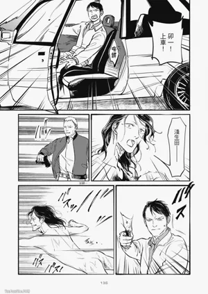 第130頁圖