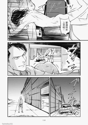 第131頁圖