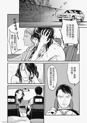 第132頁圖