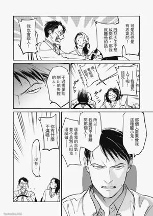 第135頁圖
