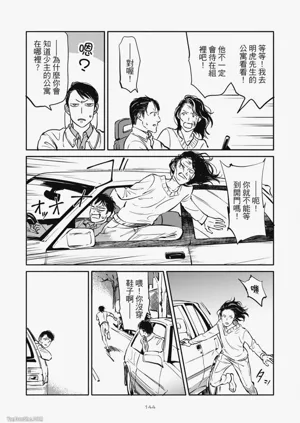 第139頁圖
