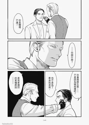 第140頁圖