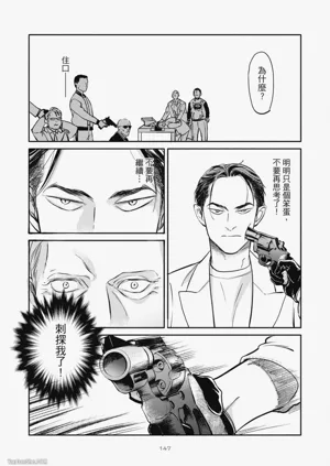 第142頁圖