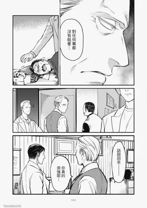 第147頁圖