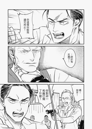 第151頁圖