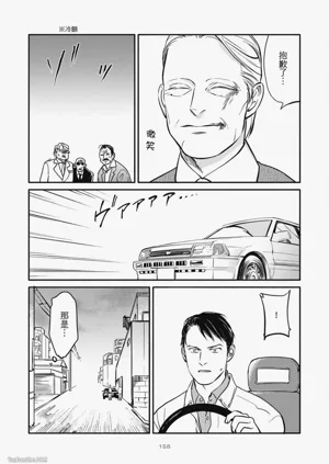 第154頁圖