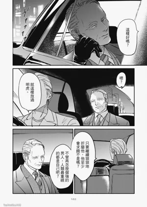 第158頁圖