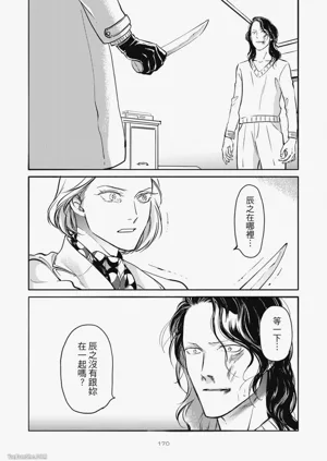 第166頁圖