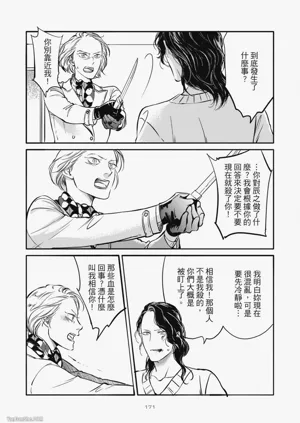 第167頁圖