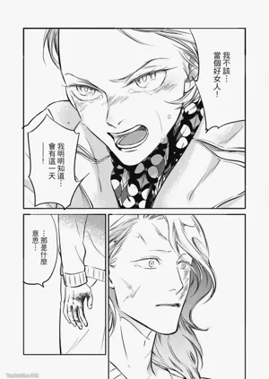 第168頁圖
