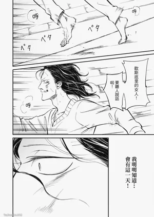 第174頁圖