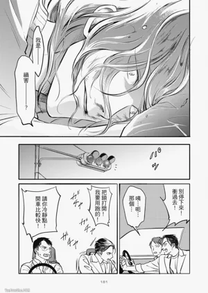 第177頁圖