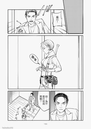 第179頁圖