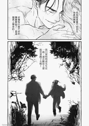 第184頁圖