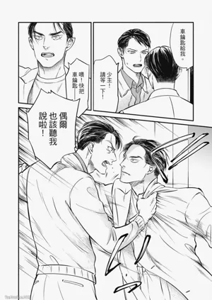 第194頁圖