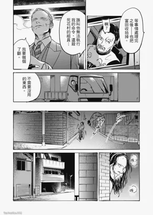第204頁圖