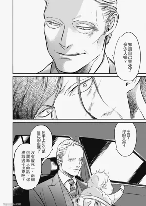 第210頁圖
