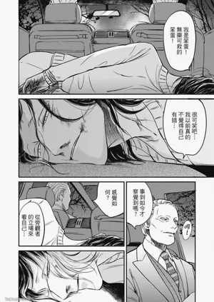 第212頁圖