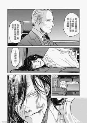 第214頁圖