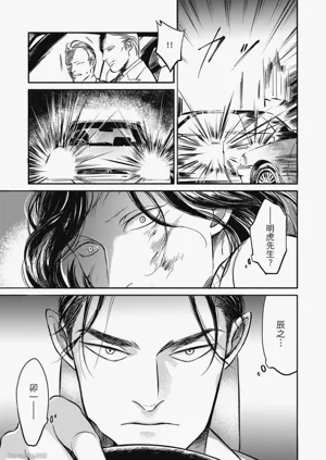第215頁圖
