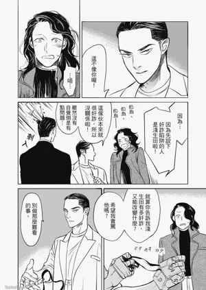 第32頁圖