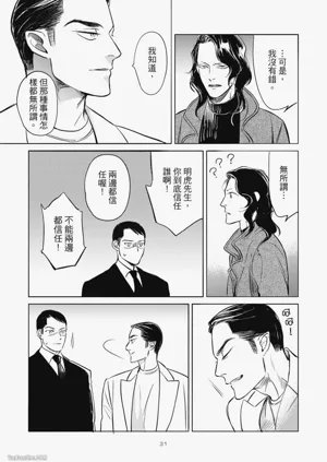 第33頁圖