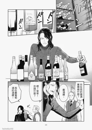 第38頁圖