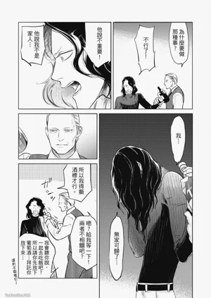 第39頁圖