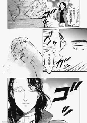 第44頁圖