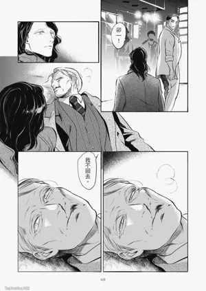 第50頁圖