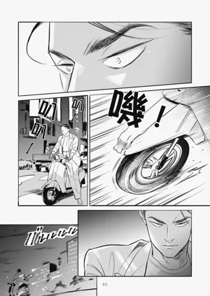 第54頁圖