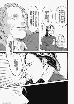 第63頁圖