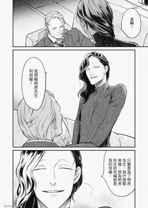 第64頁圖