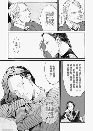 第65頁圖