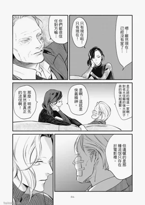 第66頁圖