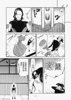 第71頁圖